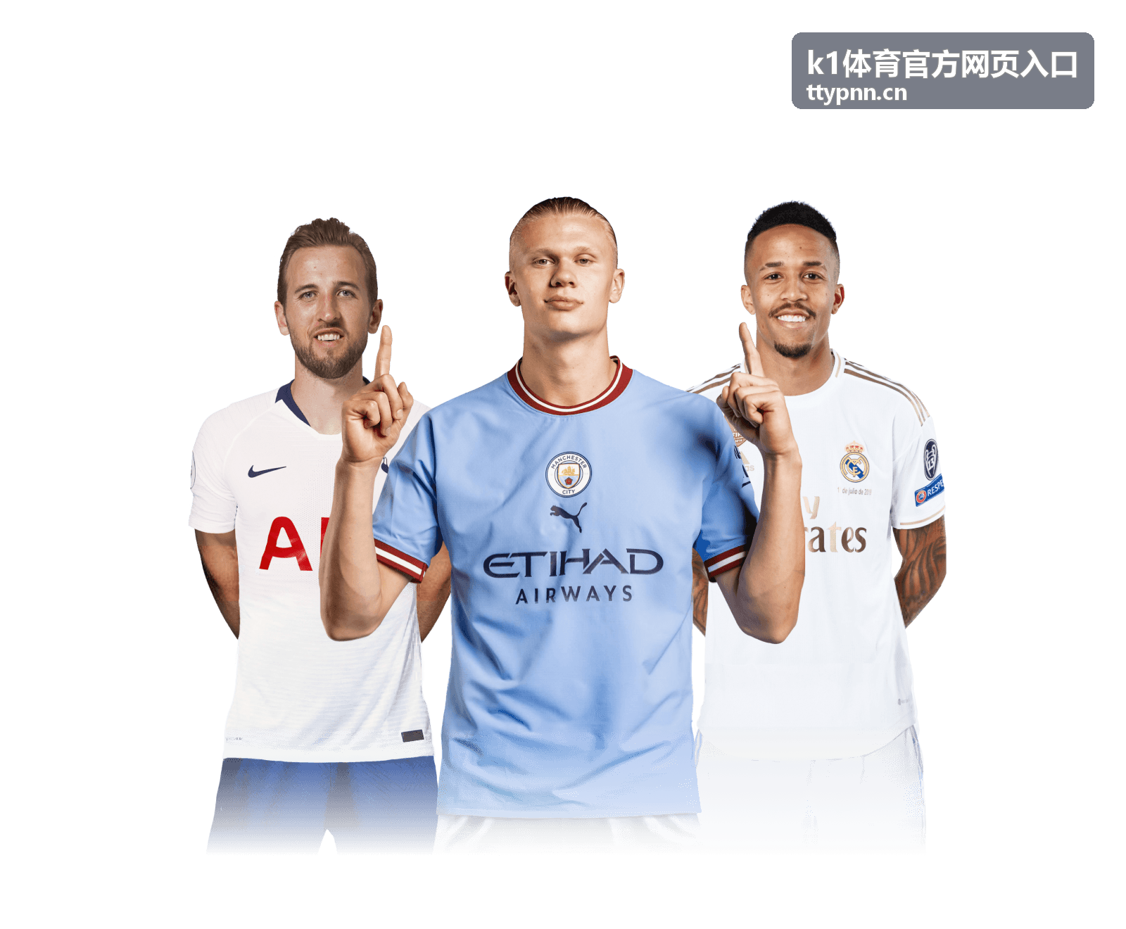 k1体育官方网页入口网球公开赛活动